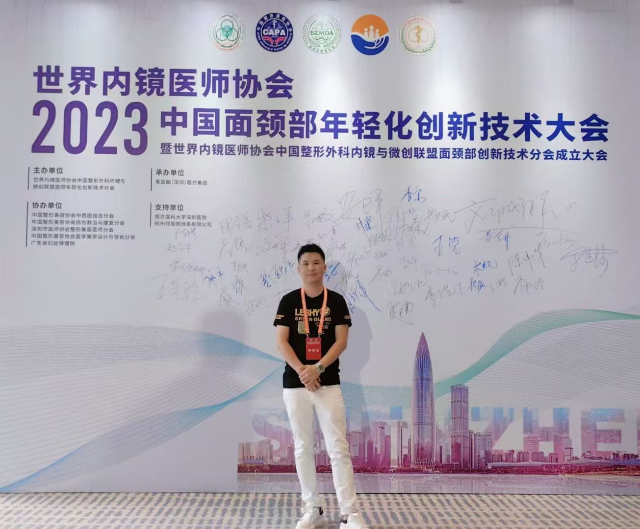 2026年9月中期东莞市清秀少女脸医院盘点