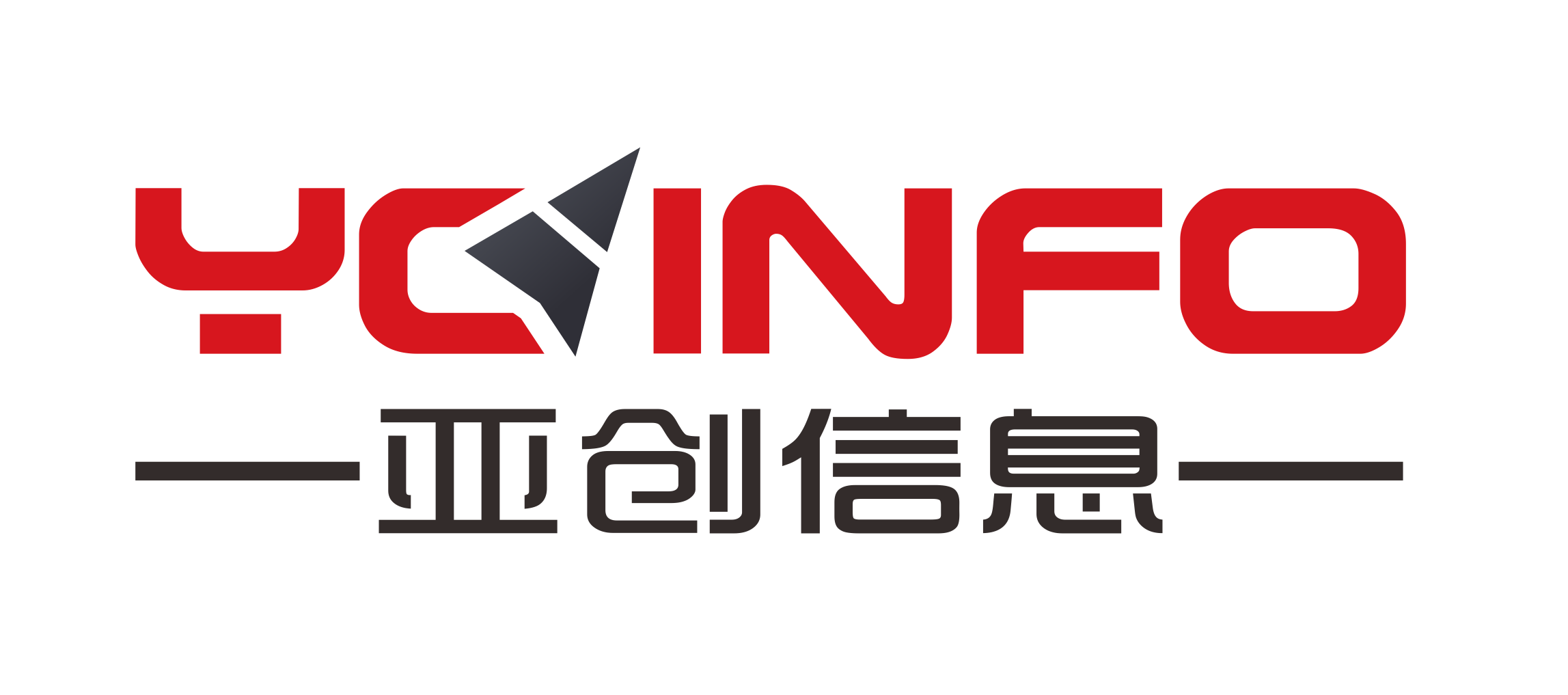 2026年招标采购交易场所建设靠谱服务商排行 亚创信息上榜