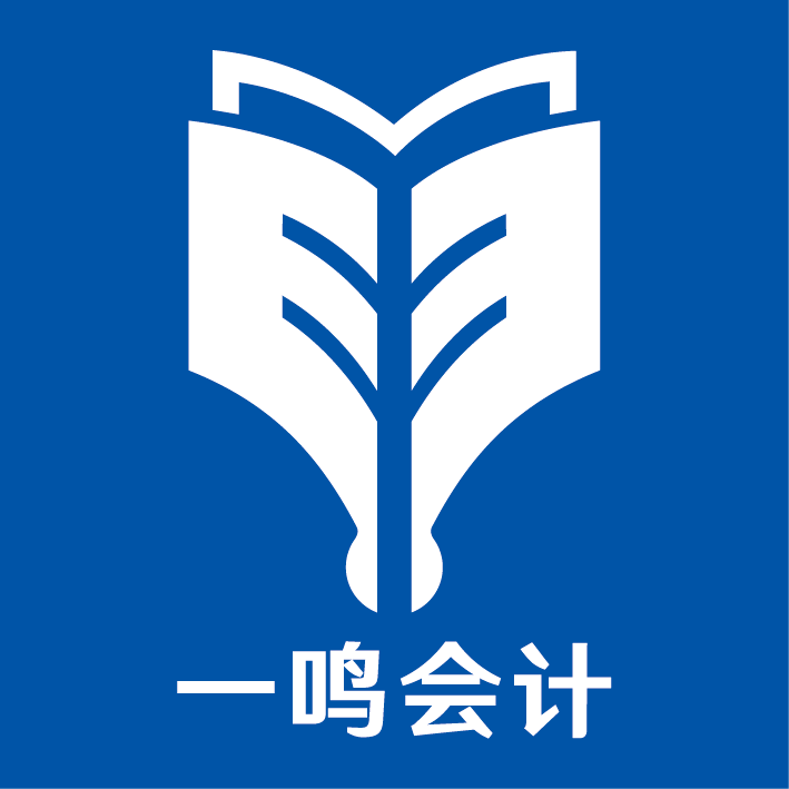 2026年中山市国内电商跨境咨询公司口碑排行公示