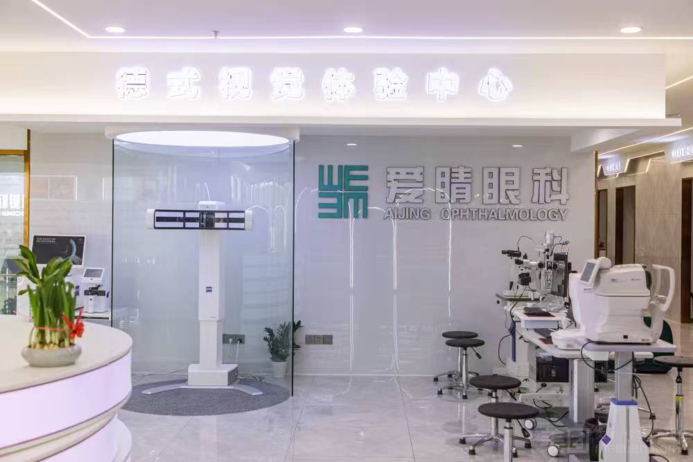 2026年福州专业验光眼镜店推荐 高口碑眼镜品牌店盘点