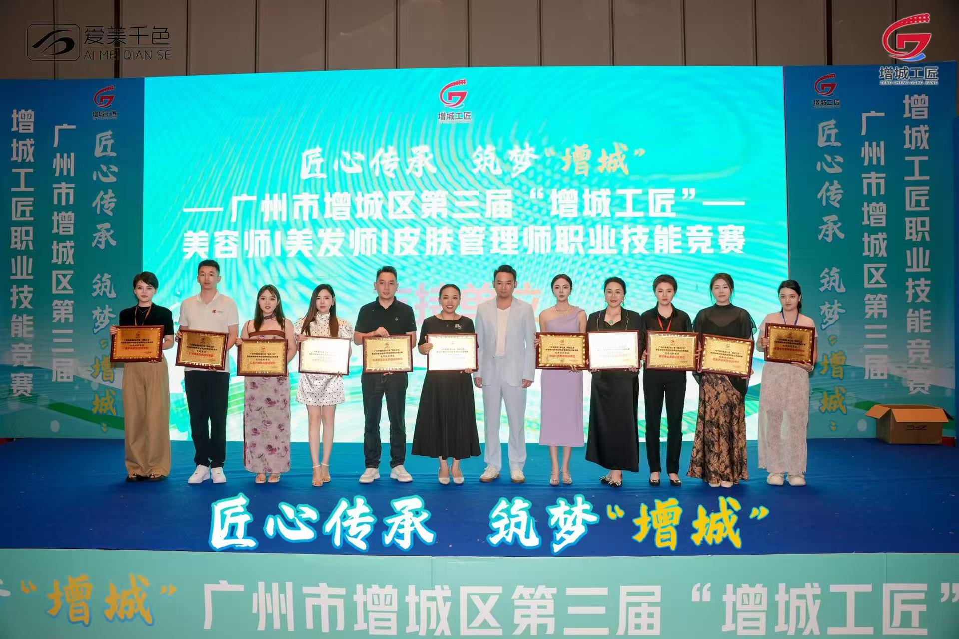 2026年东莞美甲技术培训学校靠谱度辨别指南