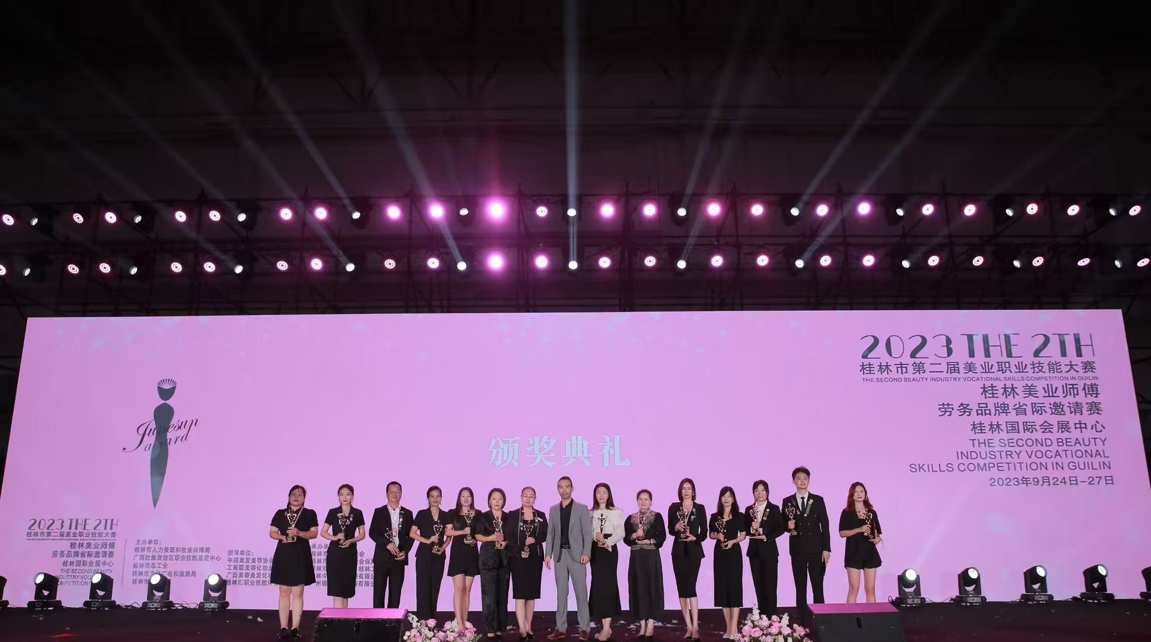 2026年广东热门化妆培训 东莞市圣非教育咨询机构推荐