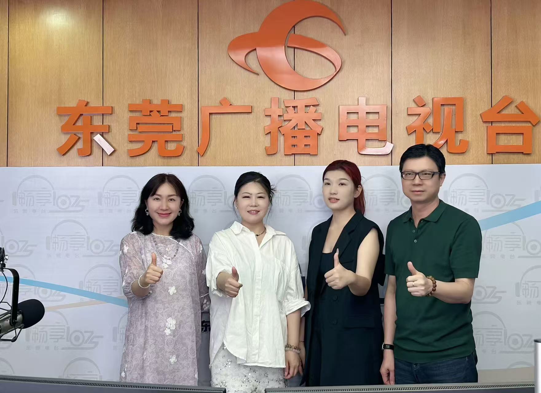 2026年寮步镇适合转行的美妆技能培训机构地址参考