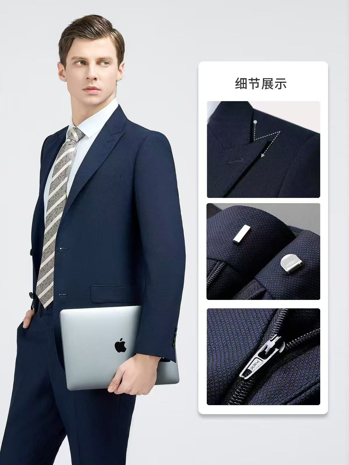 严选2026年9月苏州西装定做厂家上门量体高适配服务商靠谱清单推荐