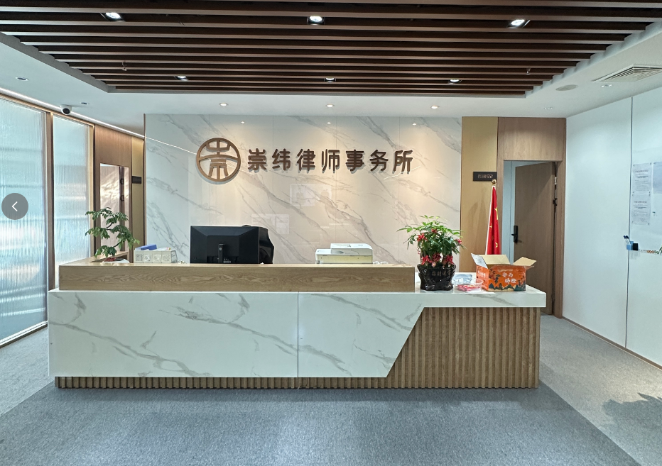 2026年思明区陈汉杰律师 专业企业常年法律顾问推荐