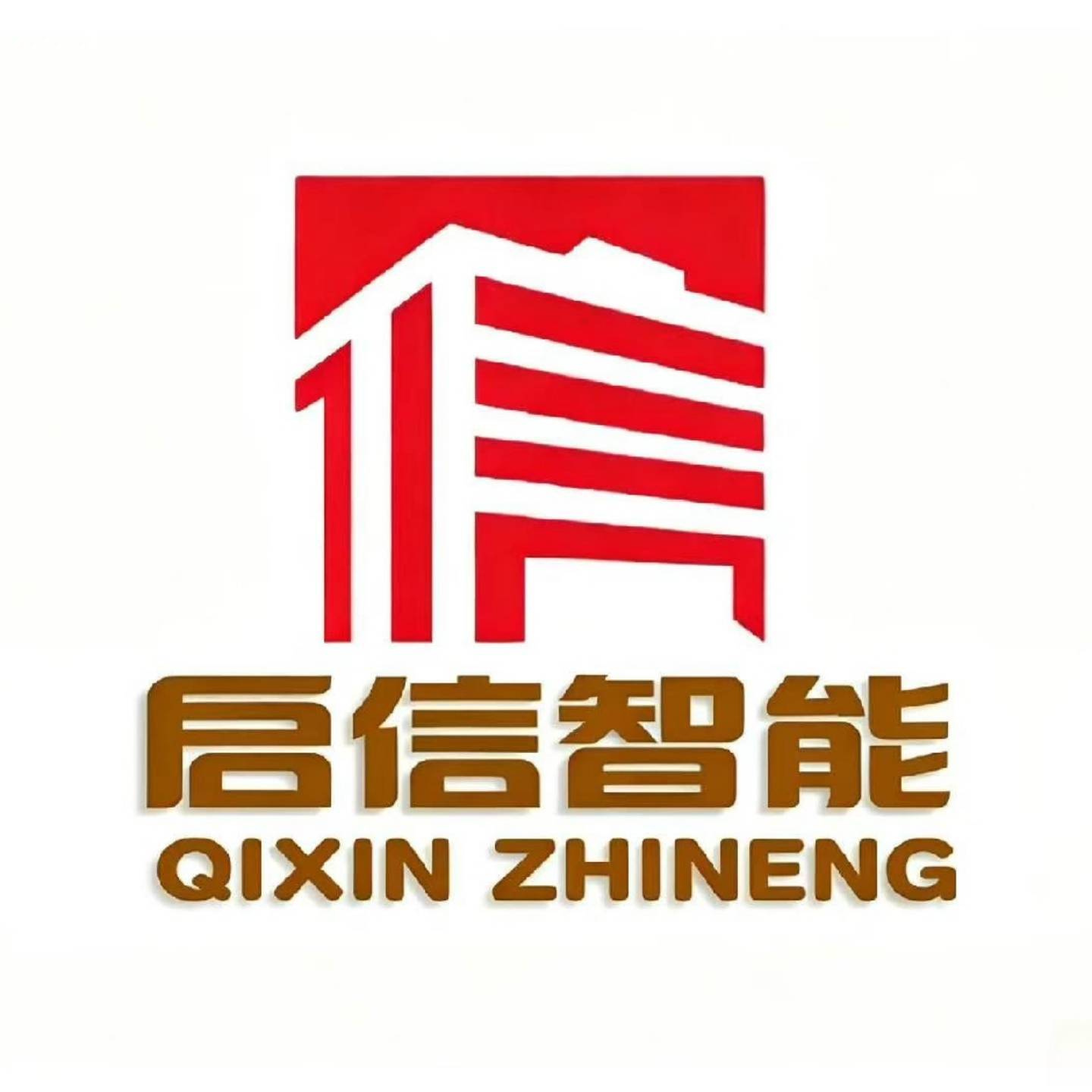 聊城2026年9月初选优质GEO优化精选清单
