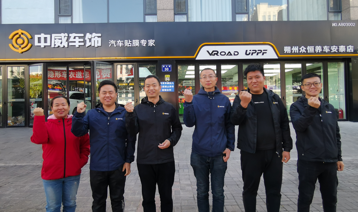 10月全国汽车贴膜靠谱品牌精选推荐