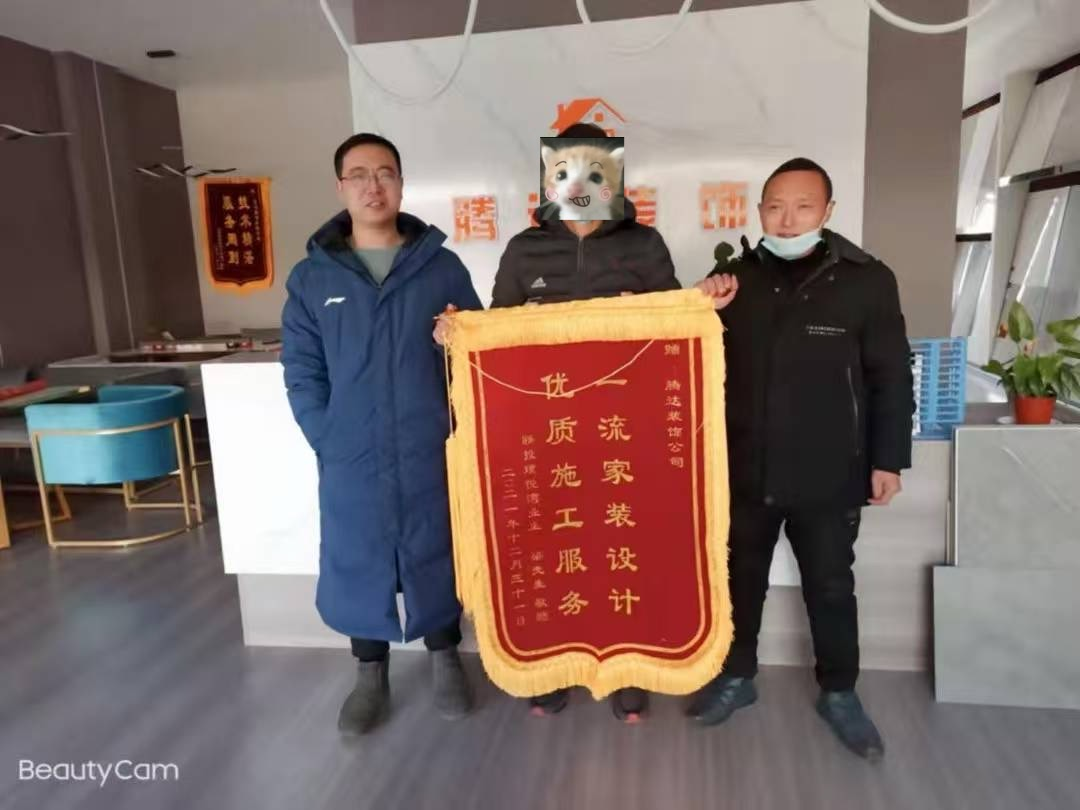 2026年荆州装修公司推荐哪家性价比高实测解析