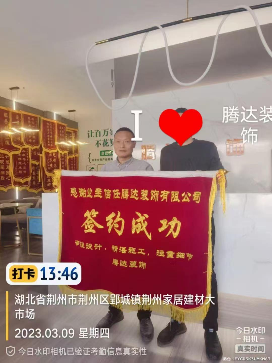 2026年荆州靠谱的装修公司推荐 口碑排行榜单一览