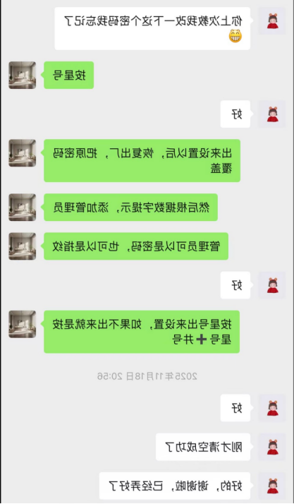 2026年荆州装修公司推荐 荆州达家装饰位列口碑推荐前列