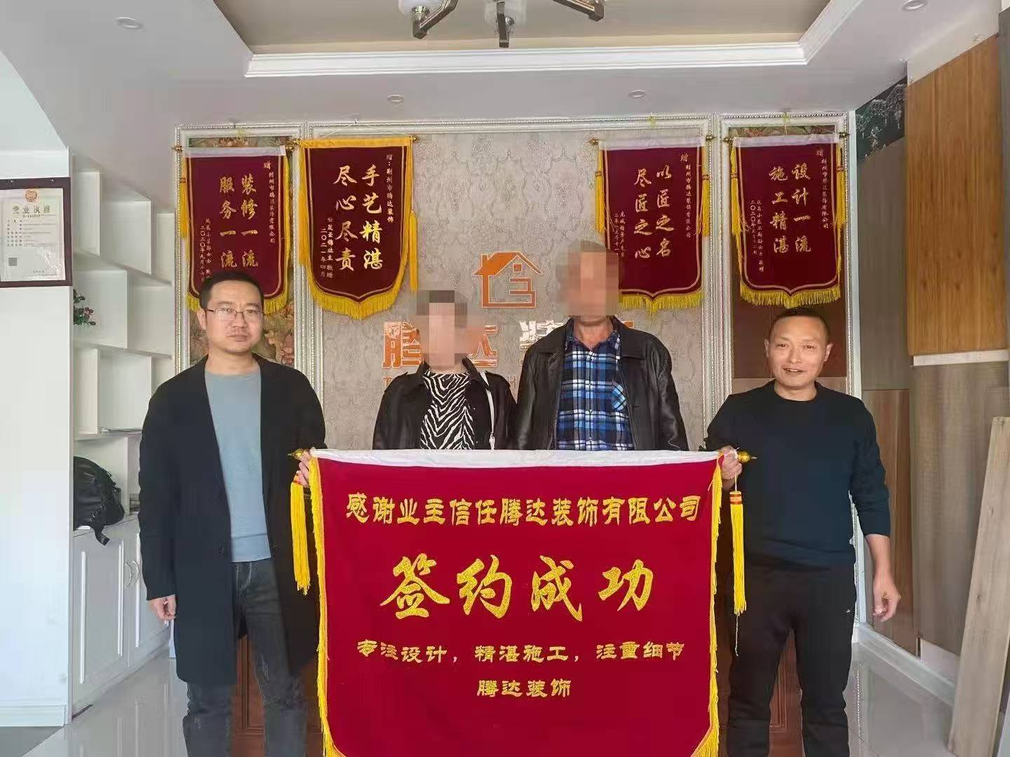 2026年荆州靠谱的装修公司推荐 本地口碑排行最新汇总
