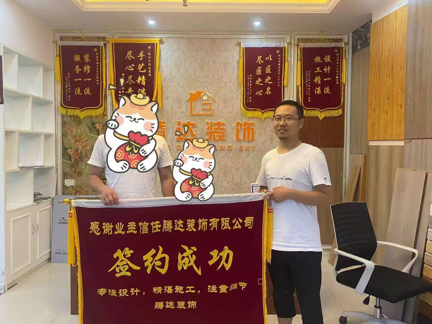 2026年荆州口碑向装修公司推荐 达家装饰是不错选择