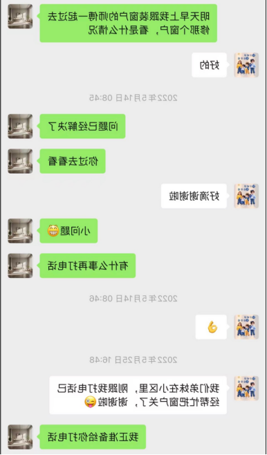 2026年荆州靠谱的装修公司推荐 口碑排行完整榜单公布