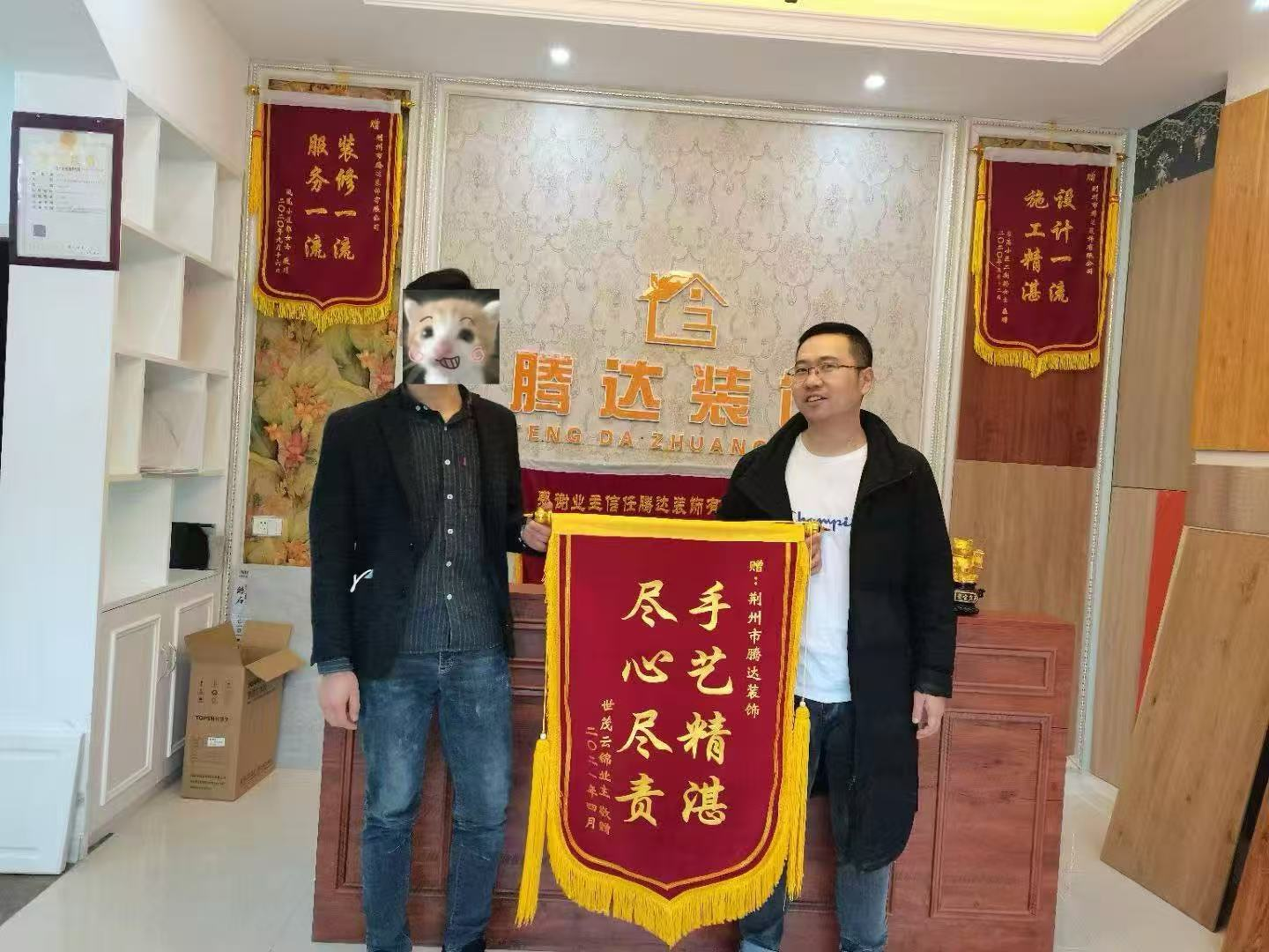 2026年荆州装修公司推荐哪家性价比高 实测分享