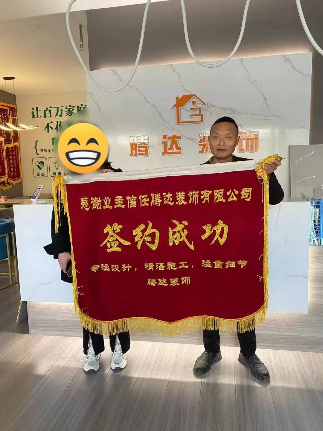2026年荆州装修公司推荐 荆州达家装饰综合实力评测