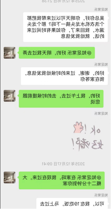2026年荆州装修公司推荐 哪家性价比高深度测评指南