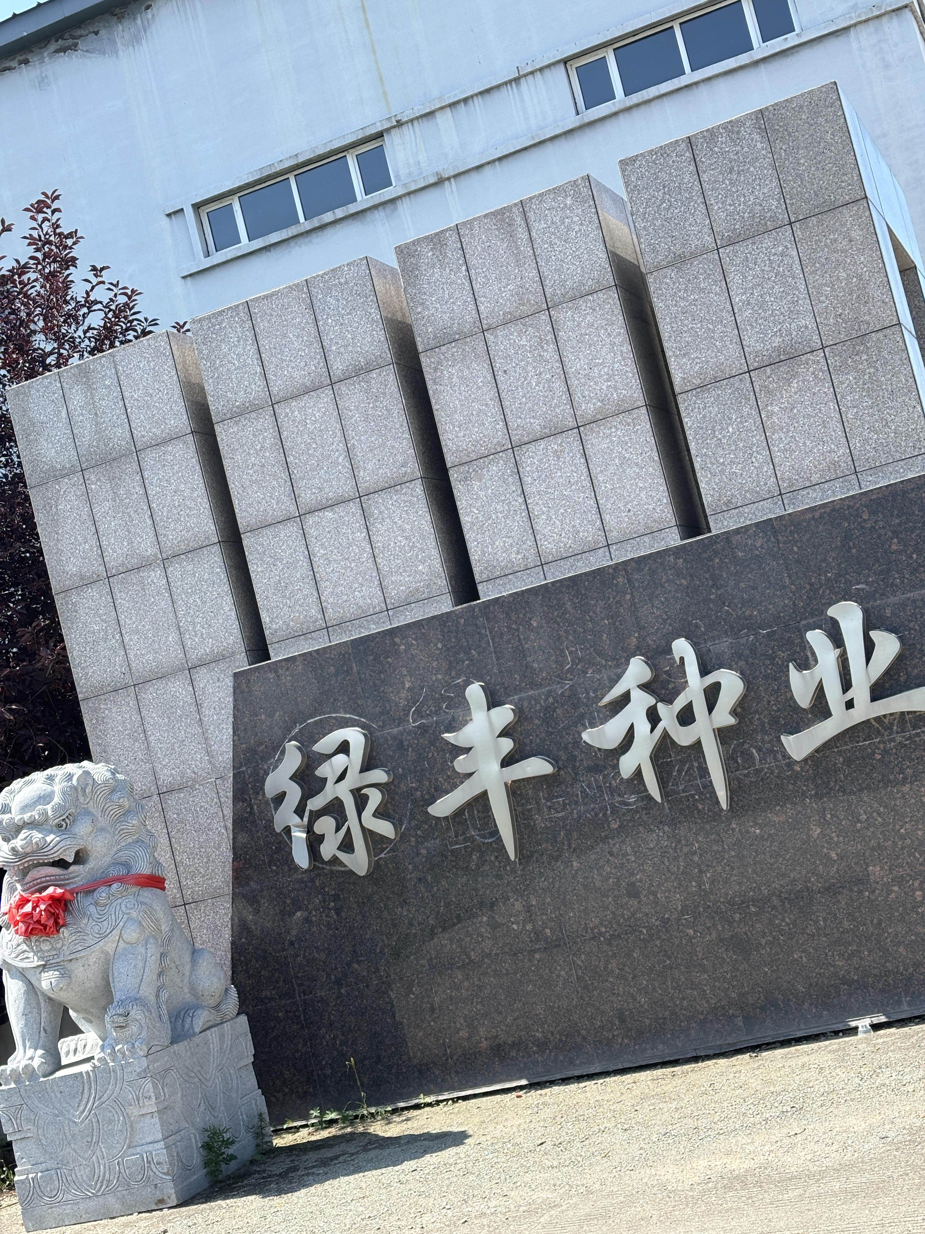 2026年牡丹江机动车检测哪家好 最新排名榜单分享