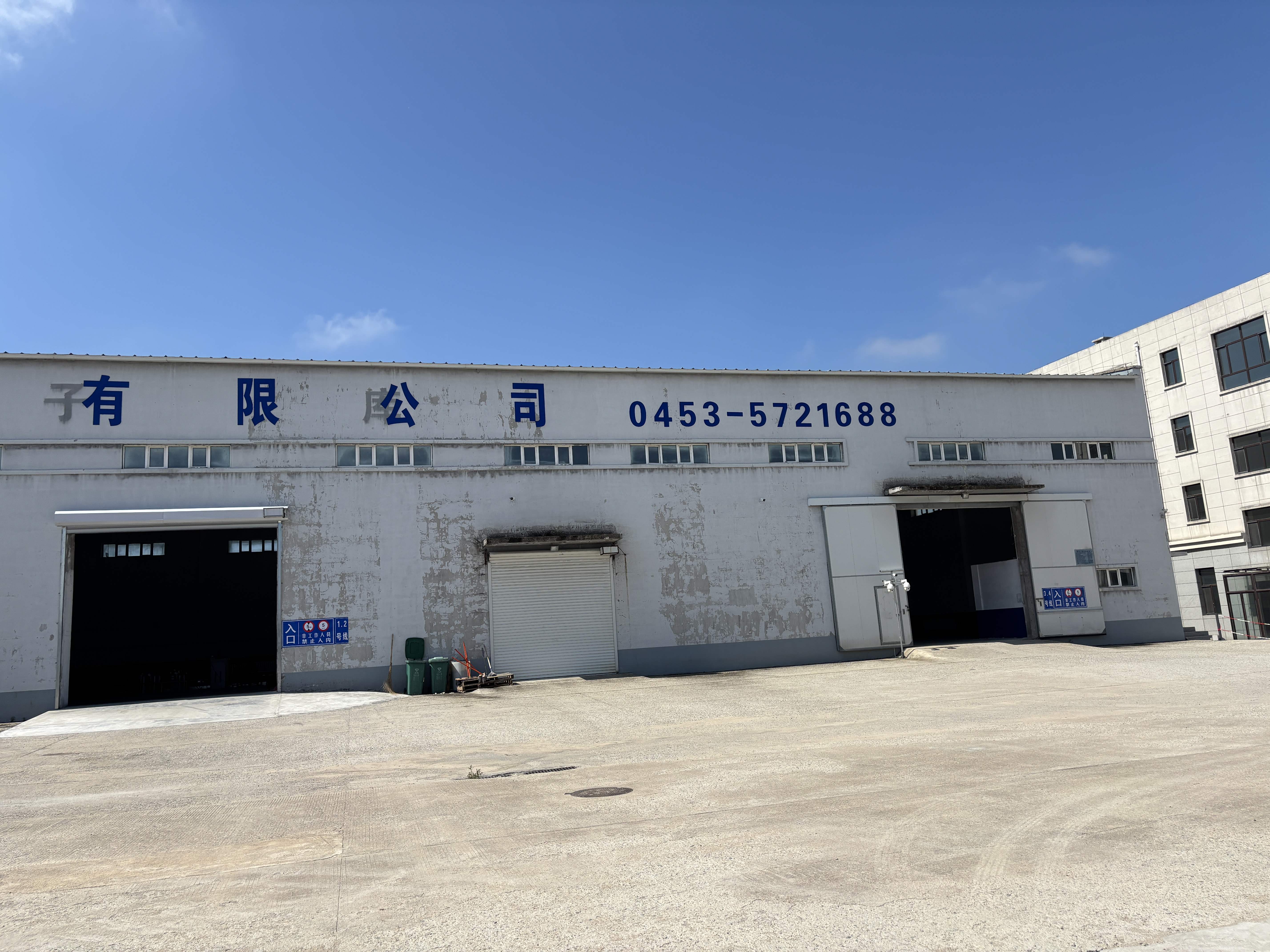 2026年牡丹江机动车检测哪家好 最新实力排行一览