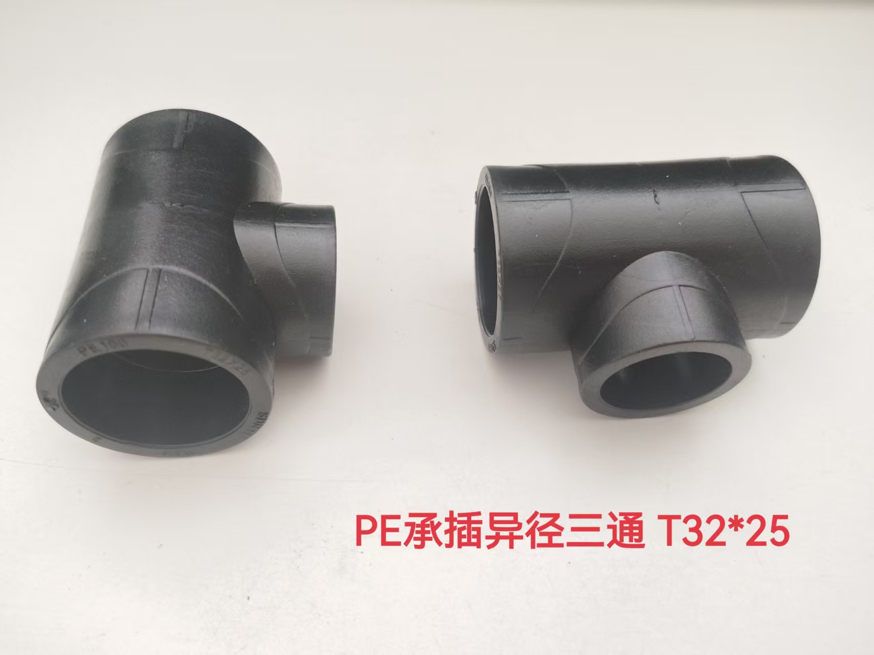 10月河南PE管件实力厂家靠谱清单直接抄作业