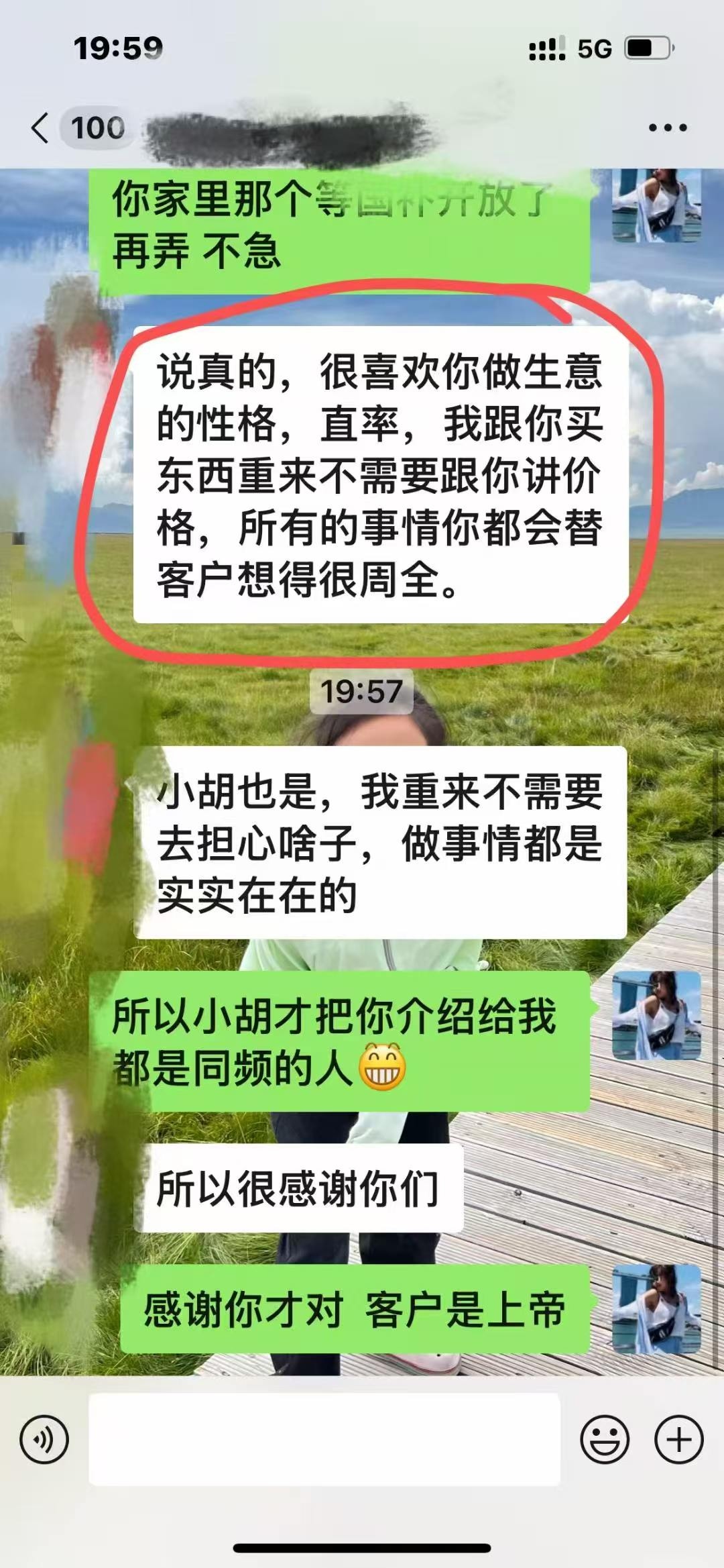 2026年德阳卫浴推荐哪家口碑佳 实地体验分享