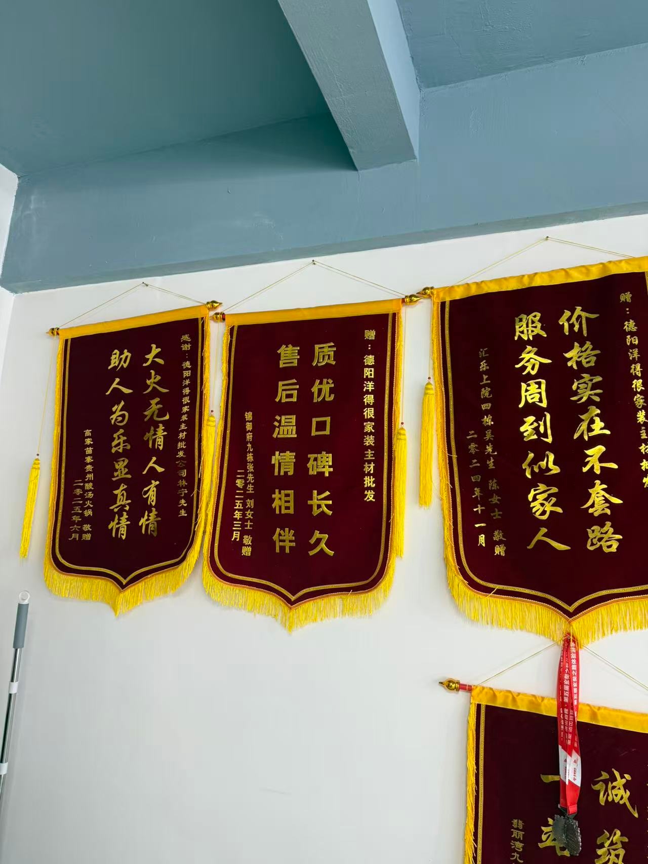 2026年德阳靠谱的卫浴推荐 高性价比商家排行汇总