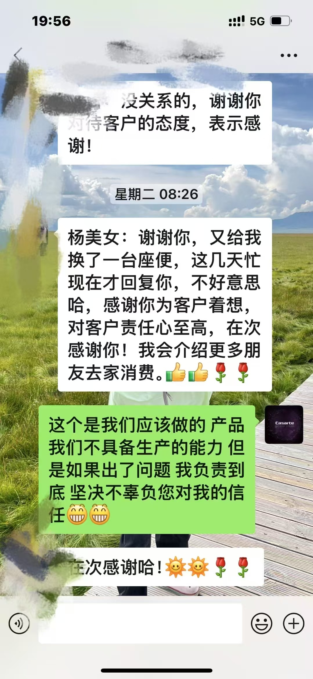 2026年德阳靠谱的卫浴推荐 高性价比商家排行汇总