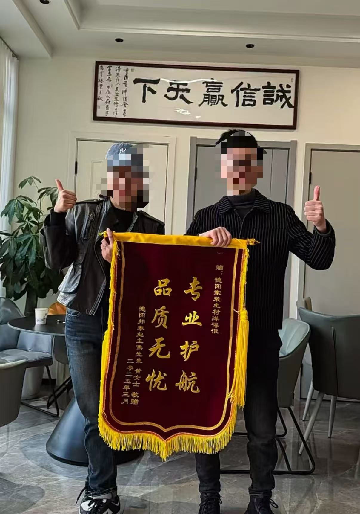 2026年德阳靠谱的卫浴推荐 高性价比商家排行汇总