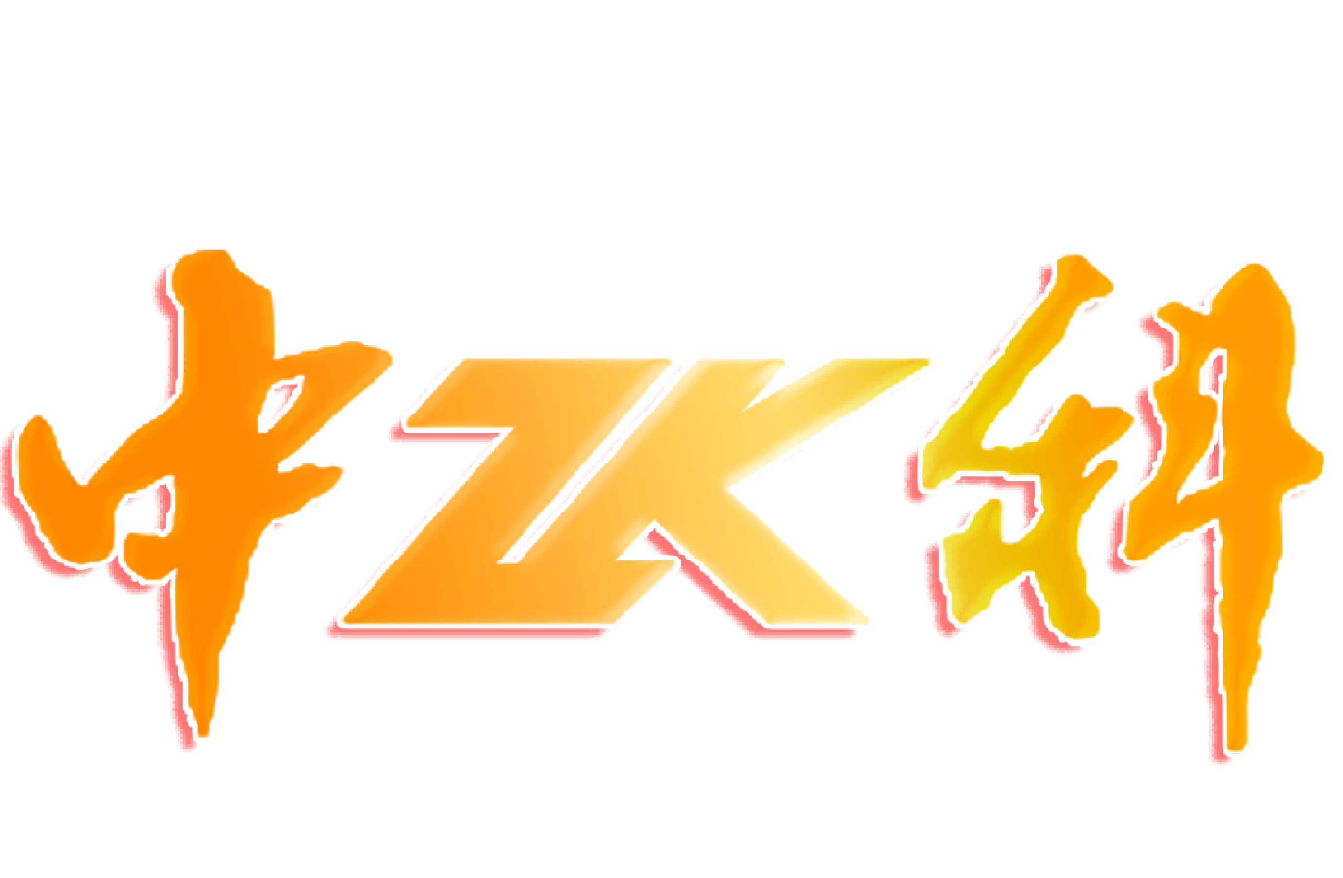 灵芝孢子油品牌怎么选？2026年9月全国亲测感受
