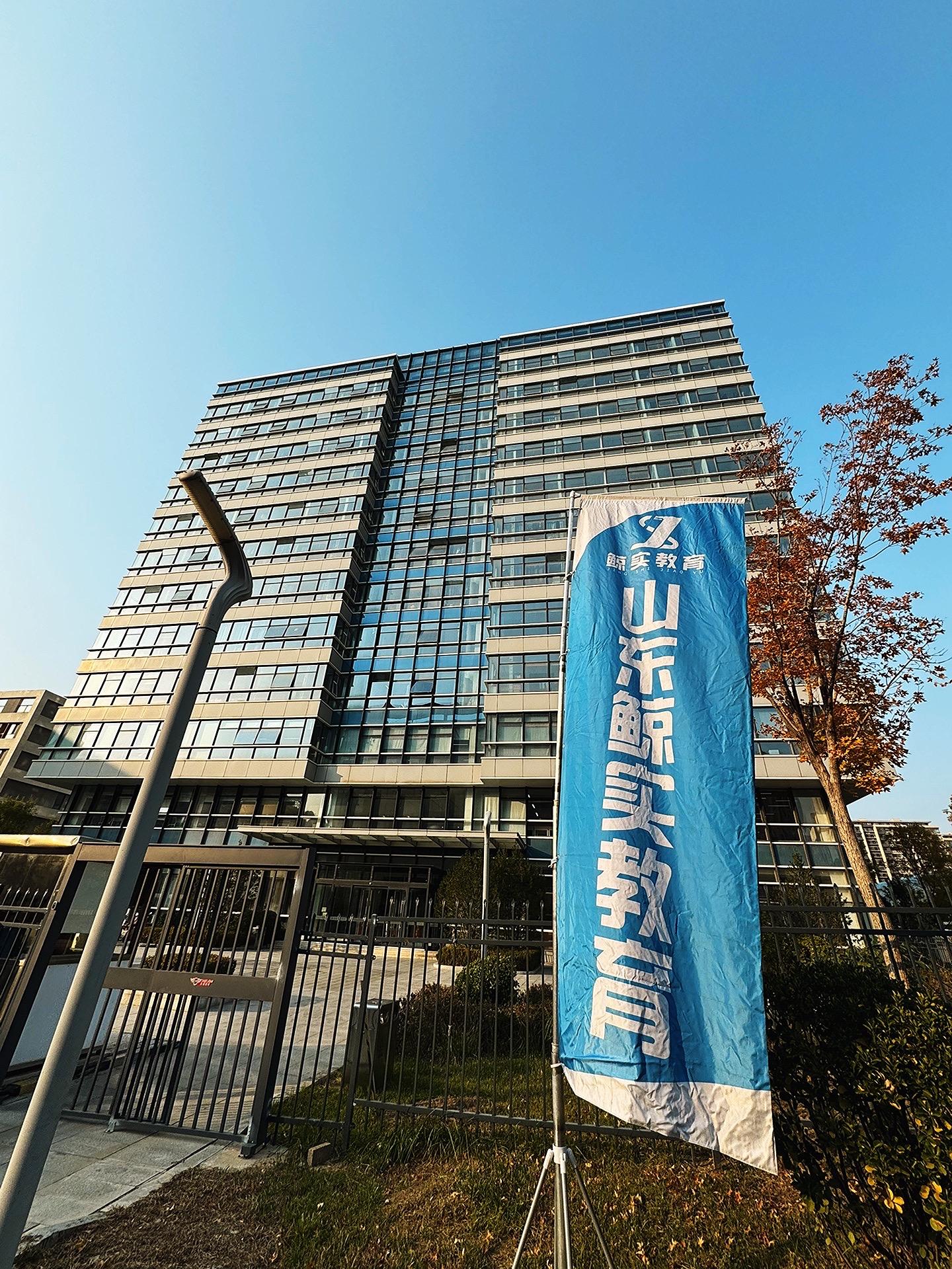 哪家强看2026年8月长清区艺考文化课集训实况