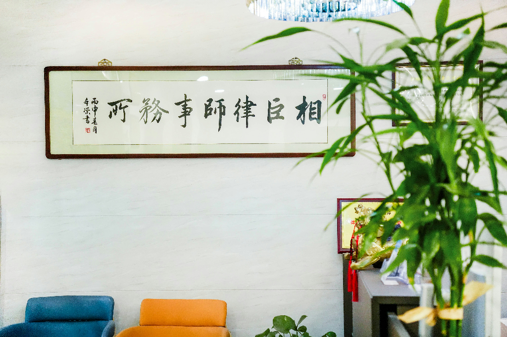 2026年天津资深离婚律师推荐排行 卢彦民榜上有名