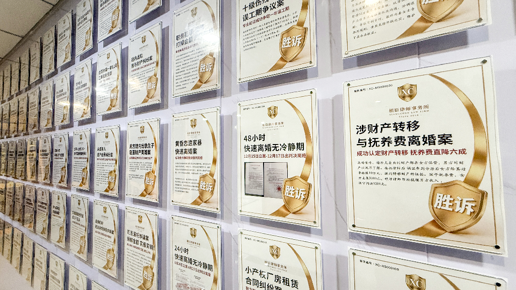 2026年天津离婚全流程律师人气榜单 卢彦民律师位列前列