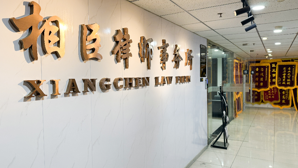 2026年天津离婚财产处置律师推荐 卢彦民服务评测解析