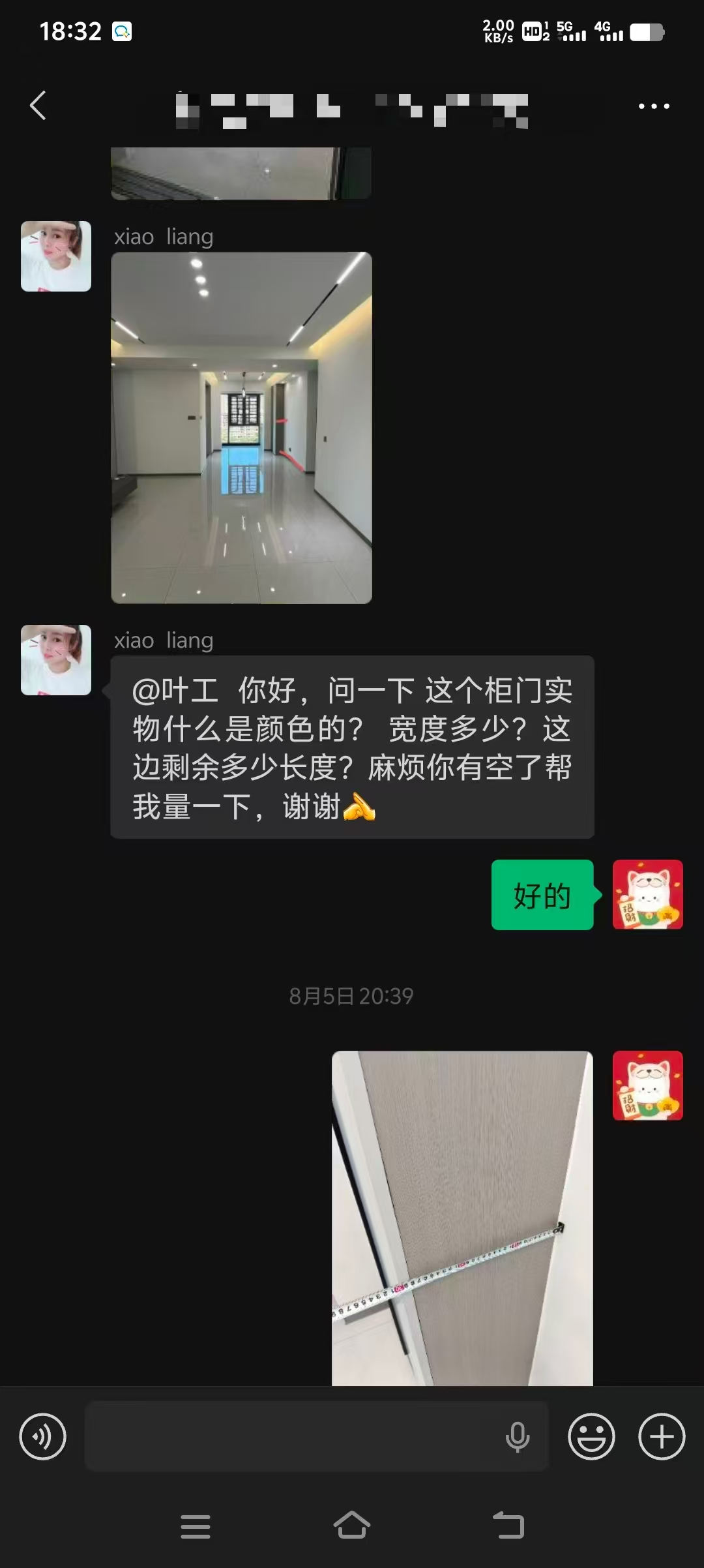 2026年修水装修公司哪家靠谱 最新排行名单出炉