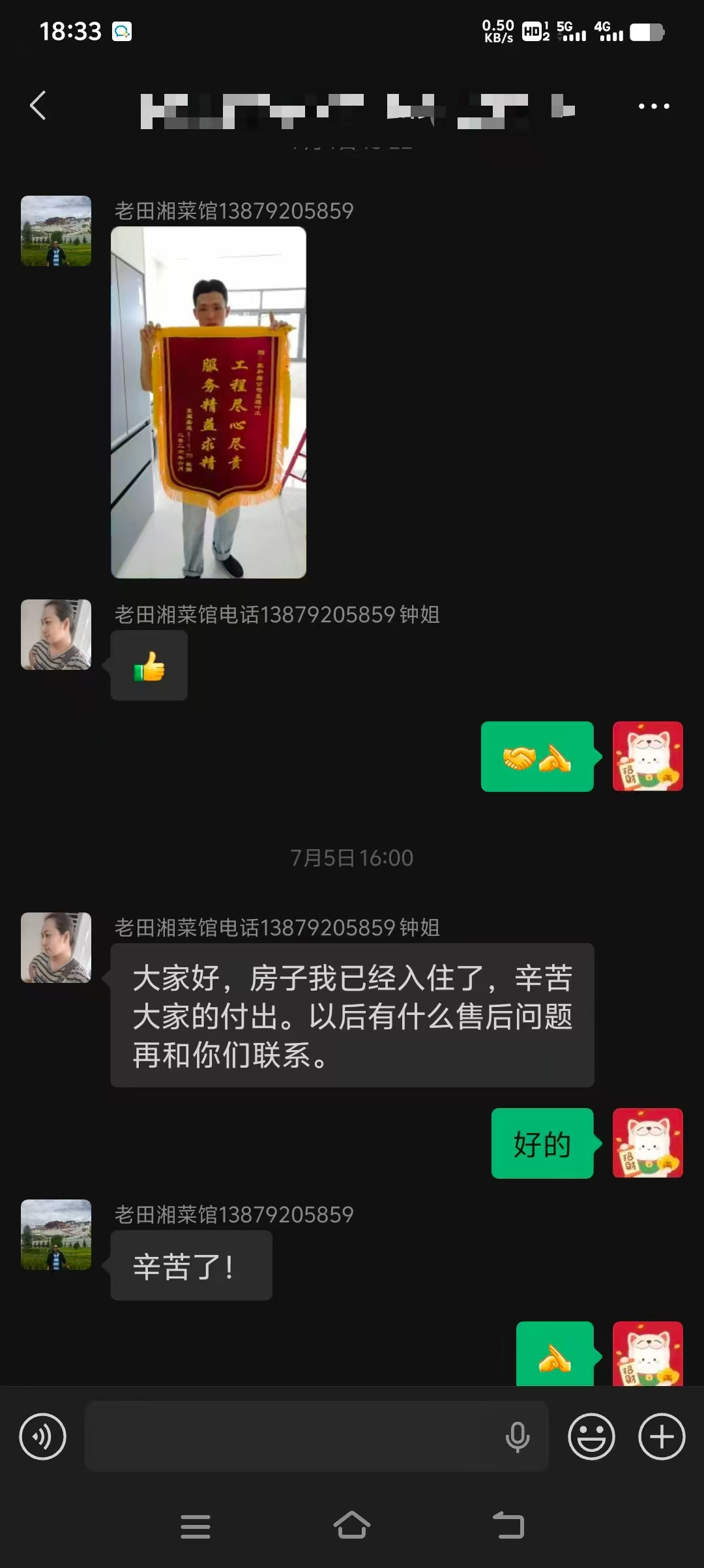 2026年修水装修公司哪家靠谱 最新实力排行名单