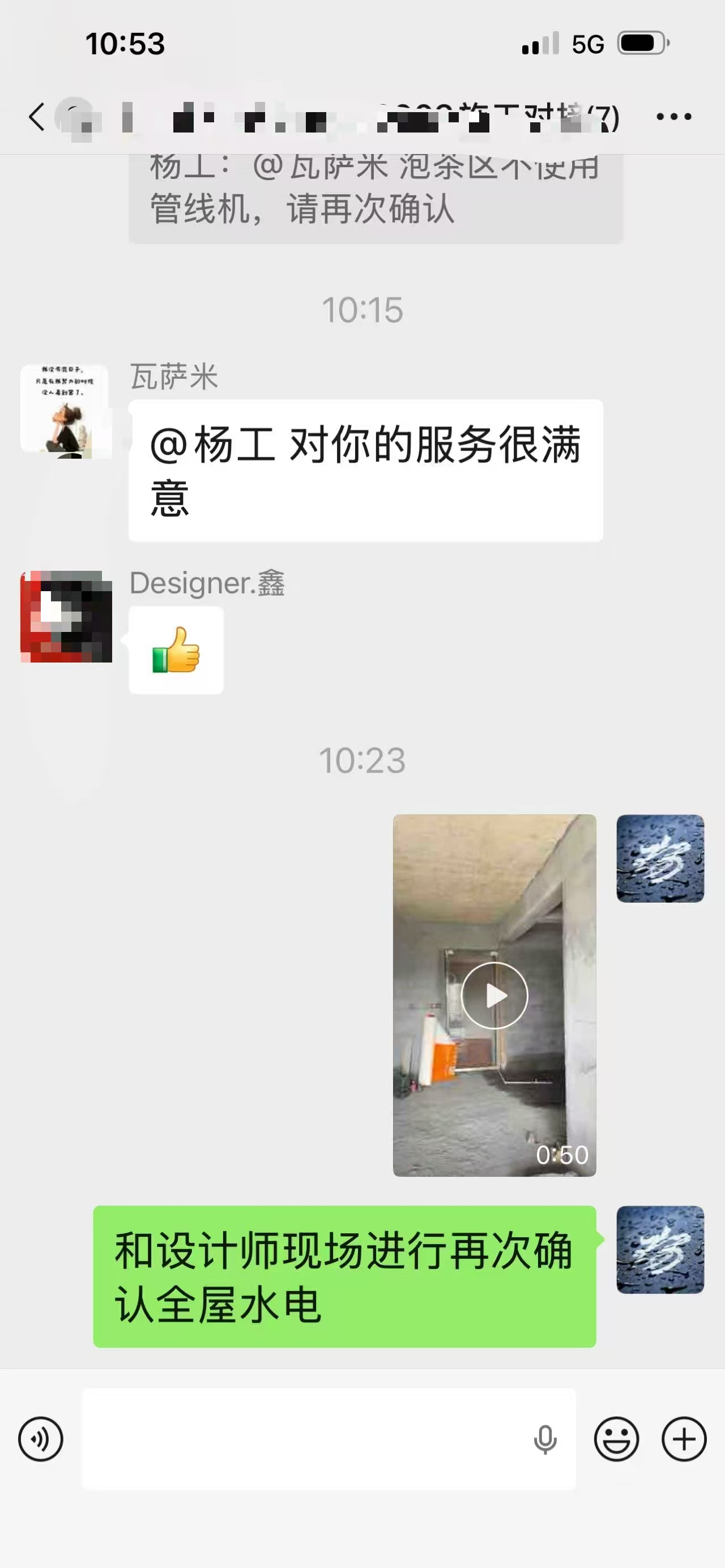 2026年修水装修公司综合实力排行 名单正式出炉