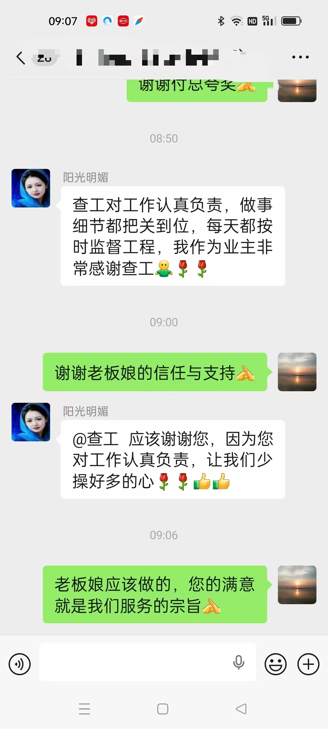 2026年修水装修公司哪家靠谱 高口碑品牌排名榜单揭晓