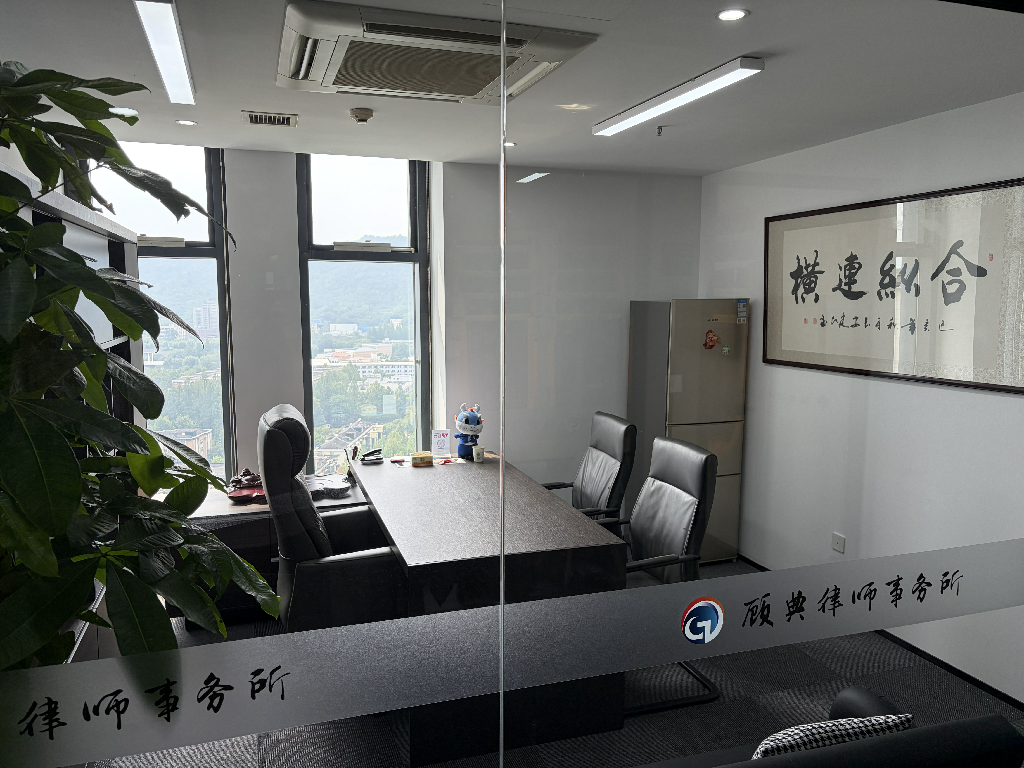 杭州值得推荐的离婚财产分割法律服务机构盘点