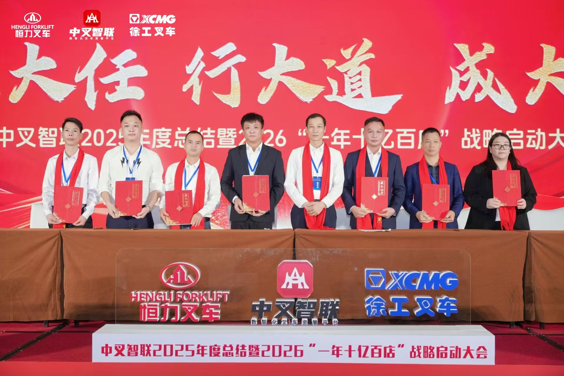 叉车租赁哪家口碑好？2026年9月全国实况