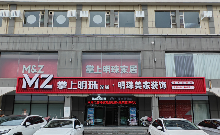榆次装修公司实测对比：本地家装选购全指南