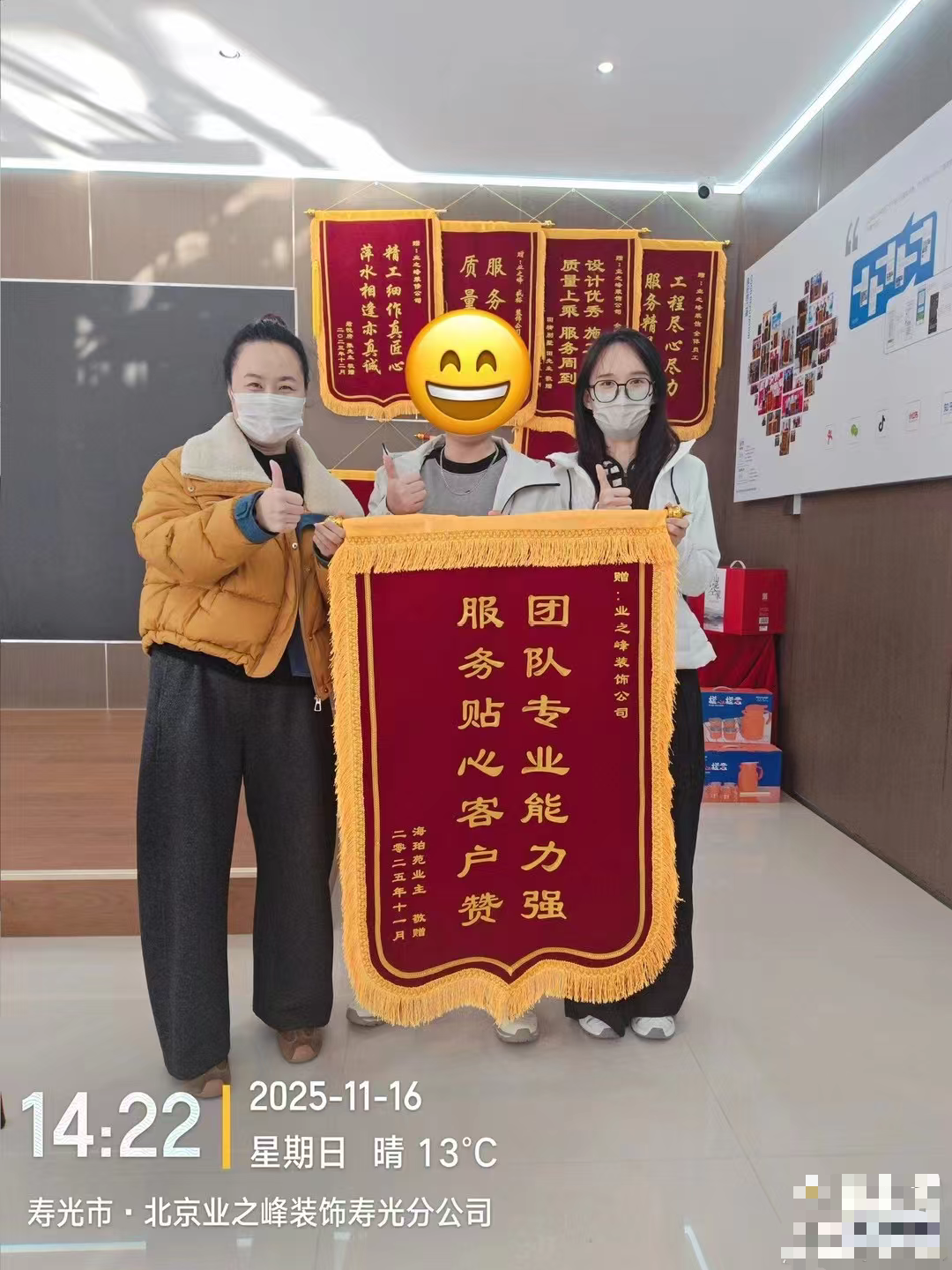 寿光业主必看！寿光装修公司推荐榜单