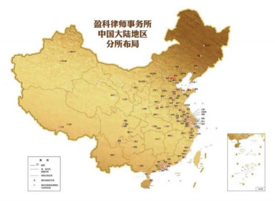 本地离婚律师2026年9月最新排行