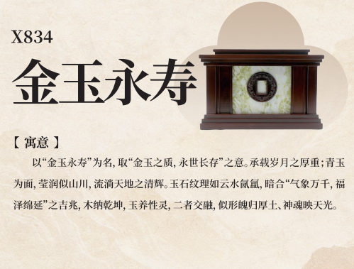 2026年9月诸暨殡葬用品批发靠谱厂家清单推荐
