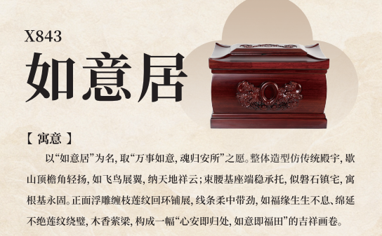 9月诸暨寿衣靠谱厂家推荐清单直接抄作业