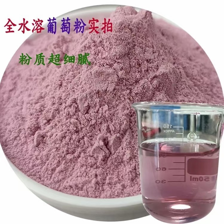 9月采购山西植物提取找工厂怎么选