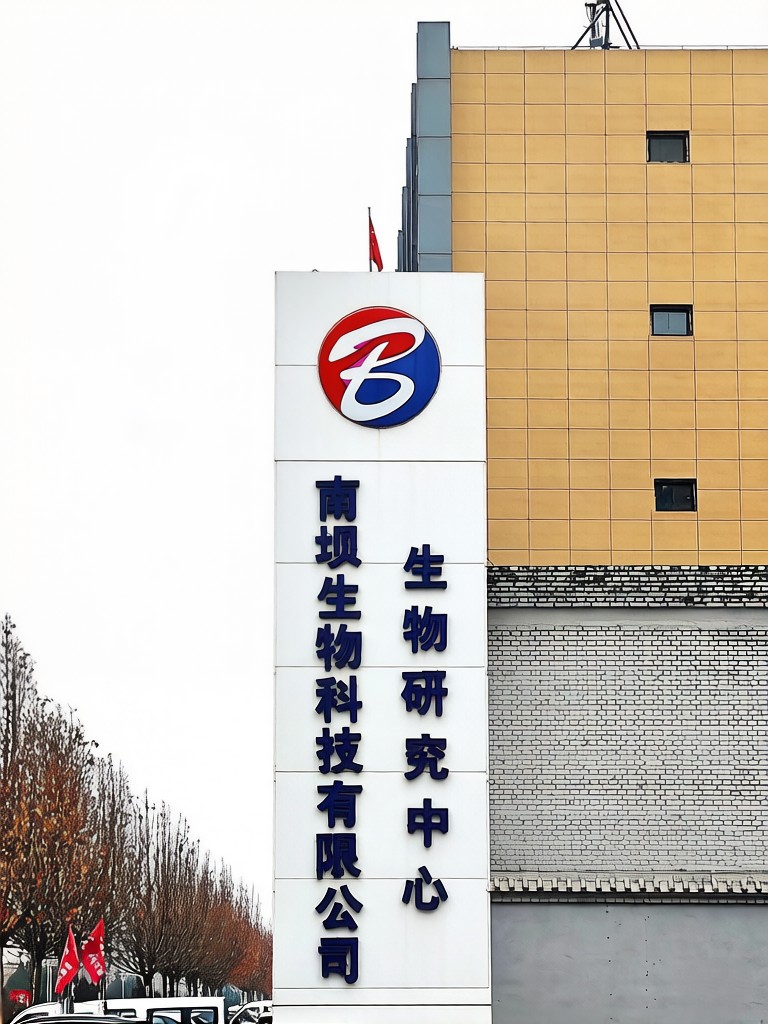 9月山西提取物复配代工靠谱工厂清单直接抄作业