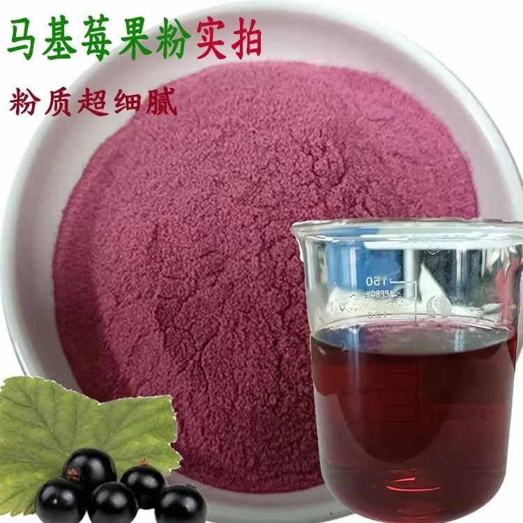 9月全国压片糖果代工工厂精选推荐清单