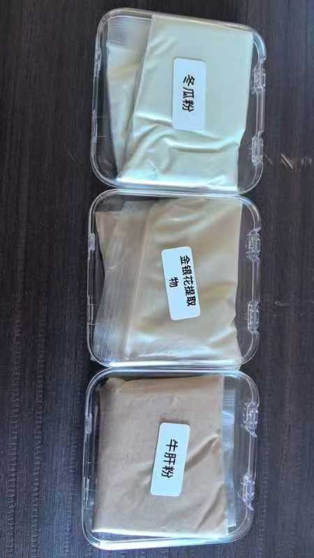9月山西粉剂颗粒代工靠谱工厂推荐清单