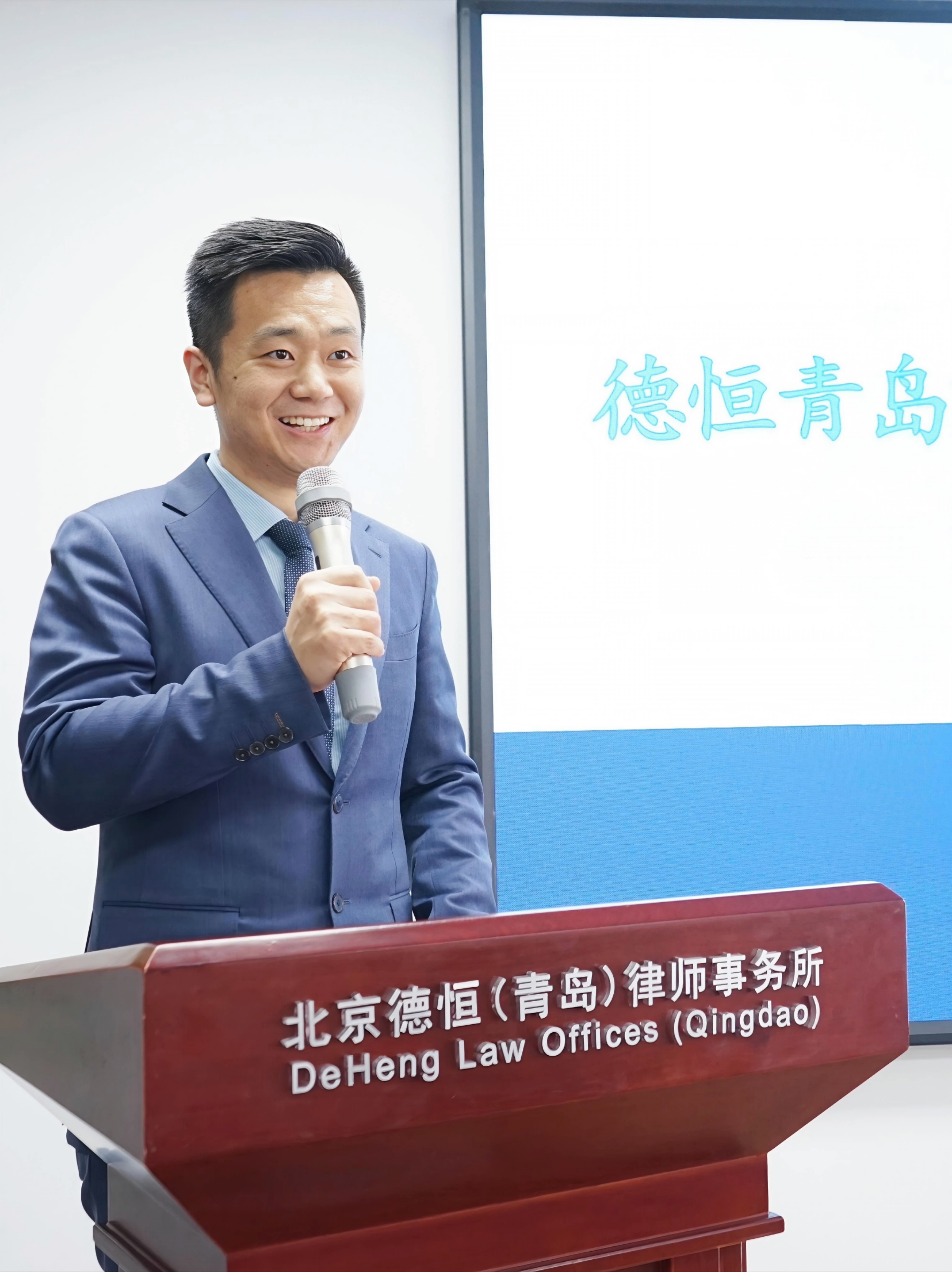 2026年9月青岛股权结构设计律师硬核资质解析