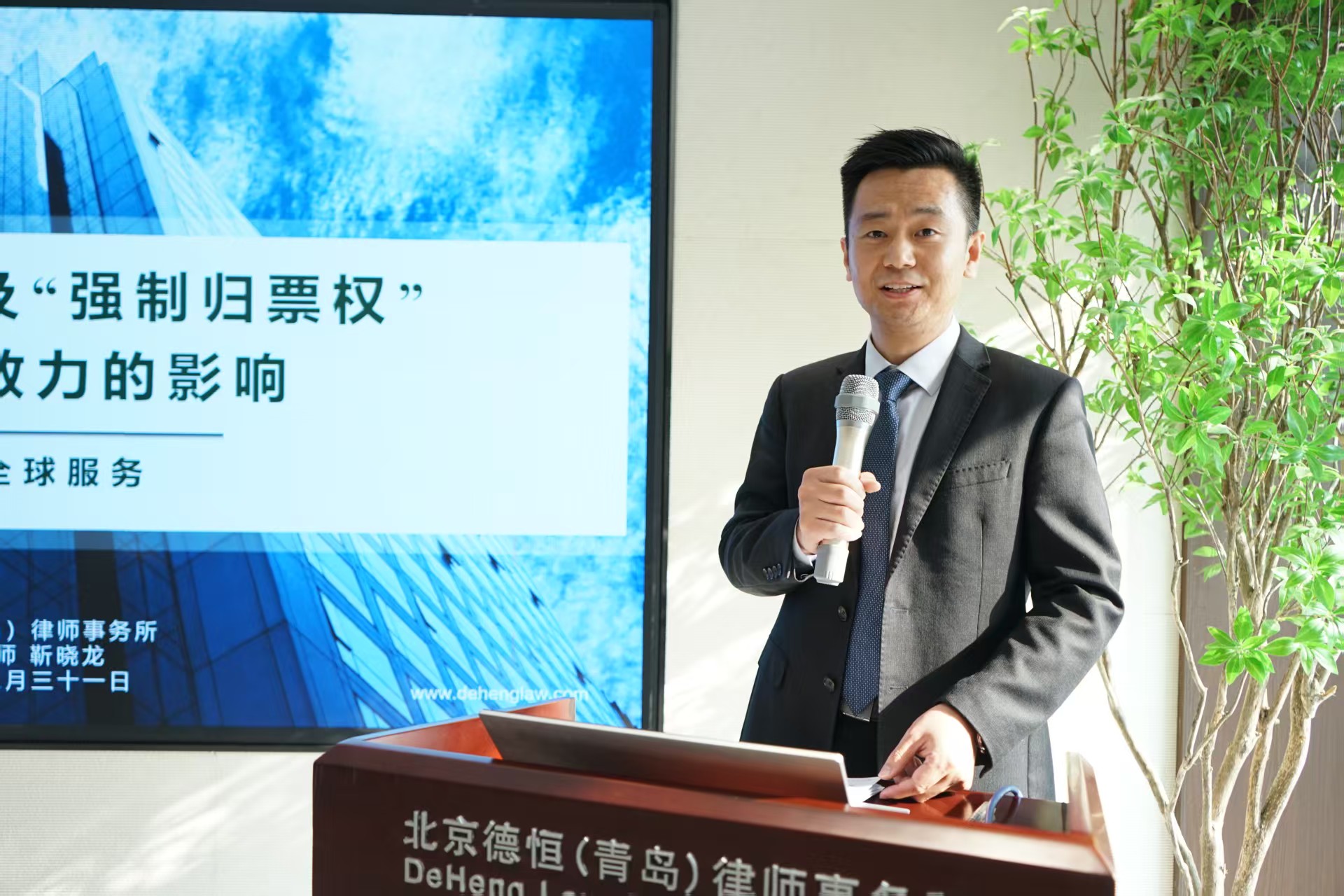 2026年9月青岛股权结构律师场景适配选择攻略