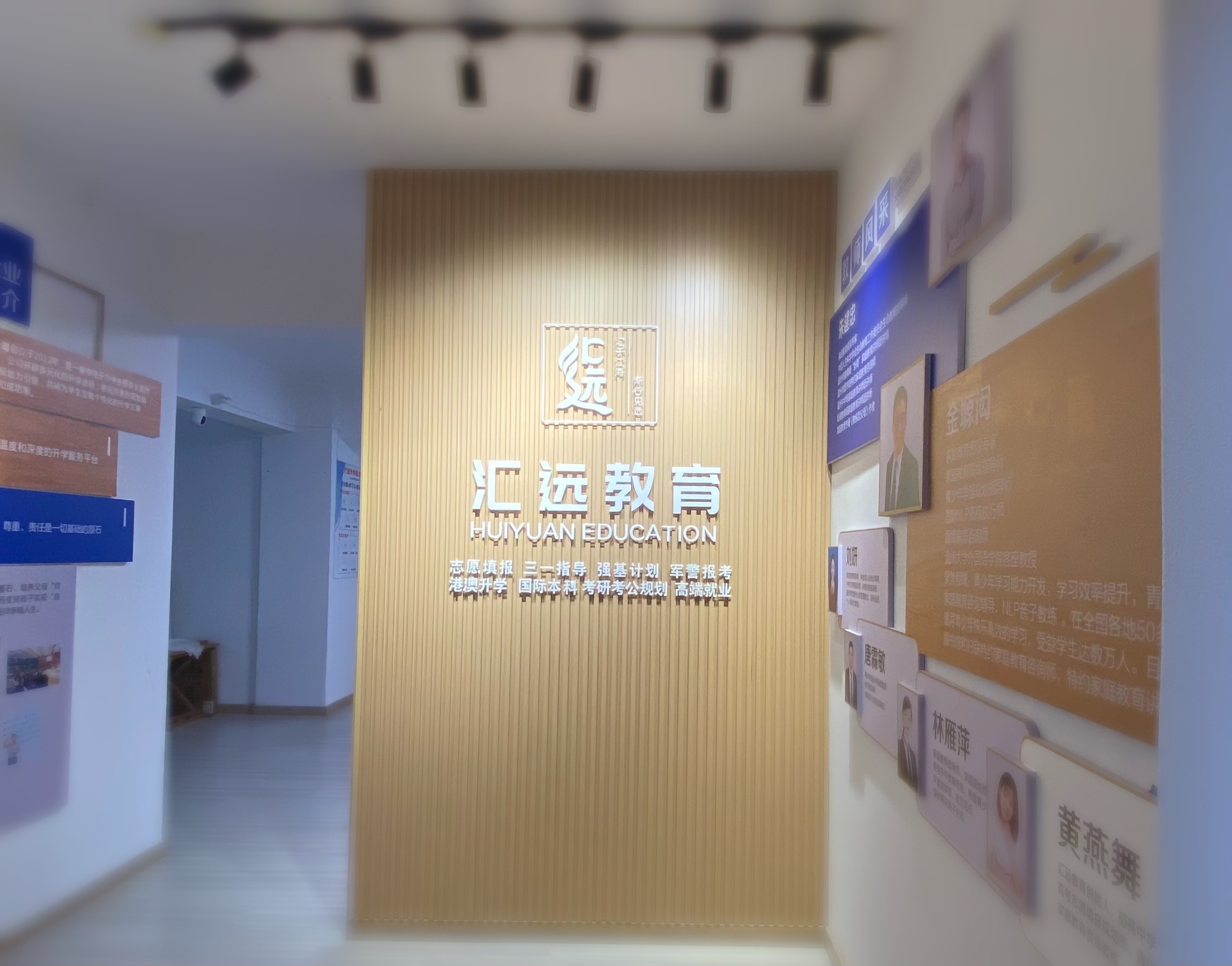 2026年10月乐清中高考提分线下机构哪家强